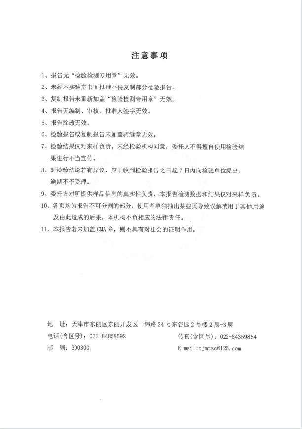 27c8427dc7c197b236ee34de1a1b561