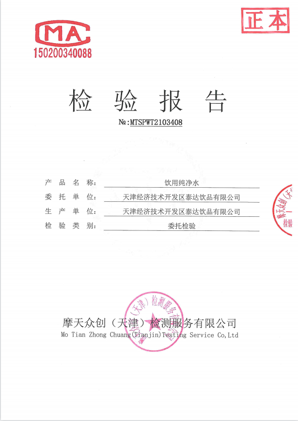 cf8341c3b66335ef6f31cc8ee053791