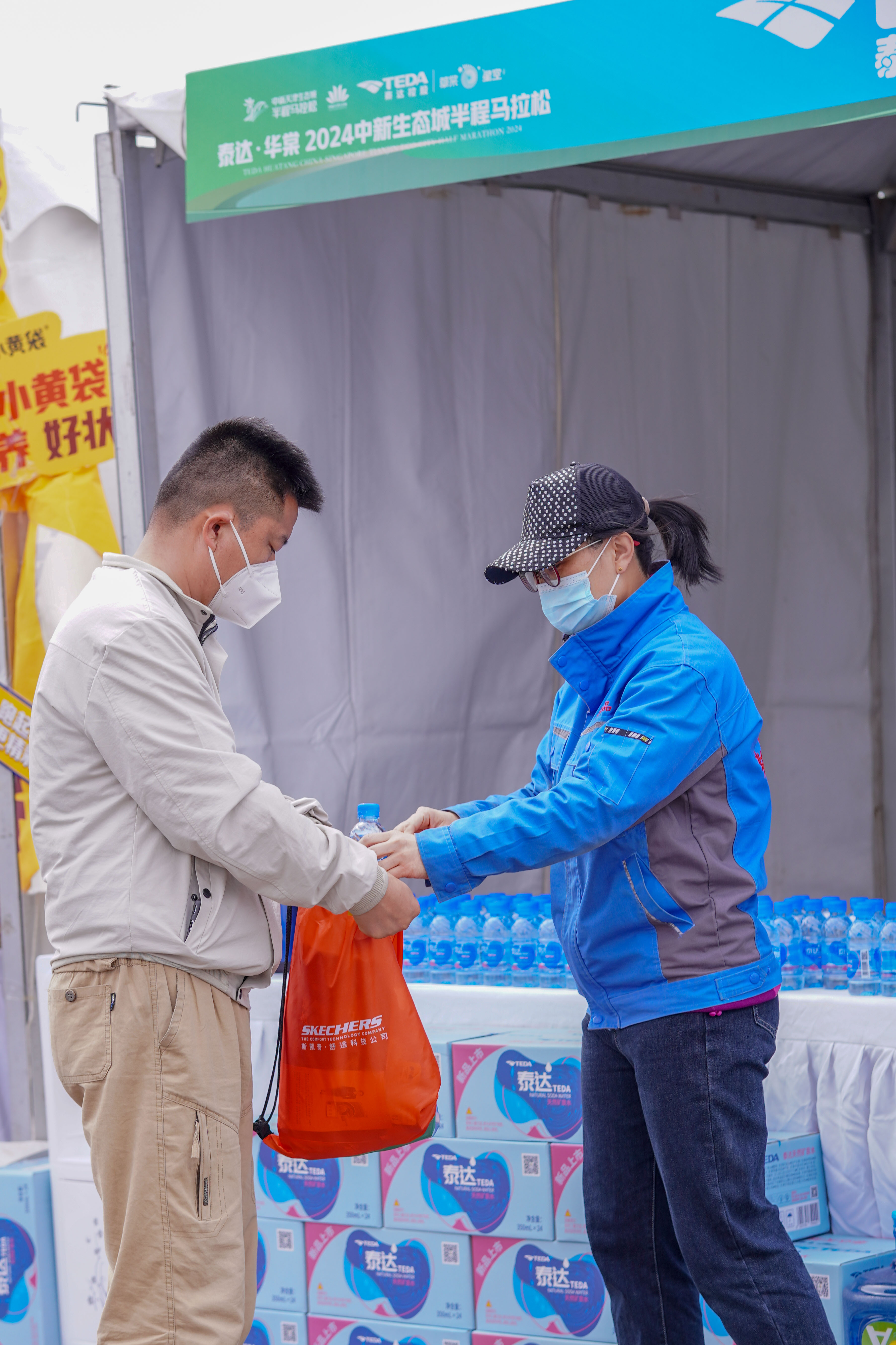 0da16d05d295541f0fea4a86e6490af