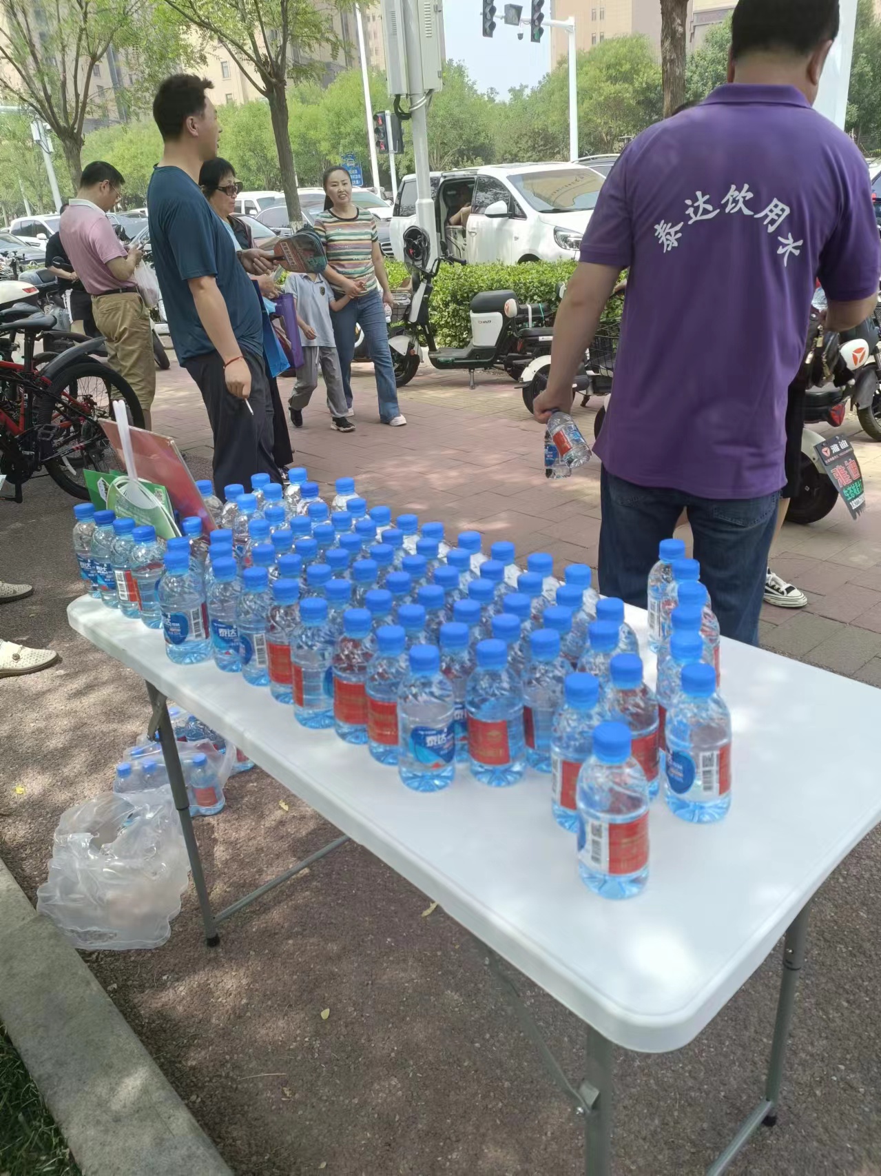 b2b9b1a6bce39c0fca90b19842aaf34