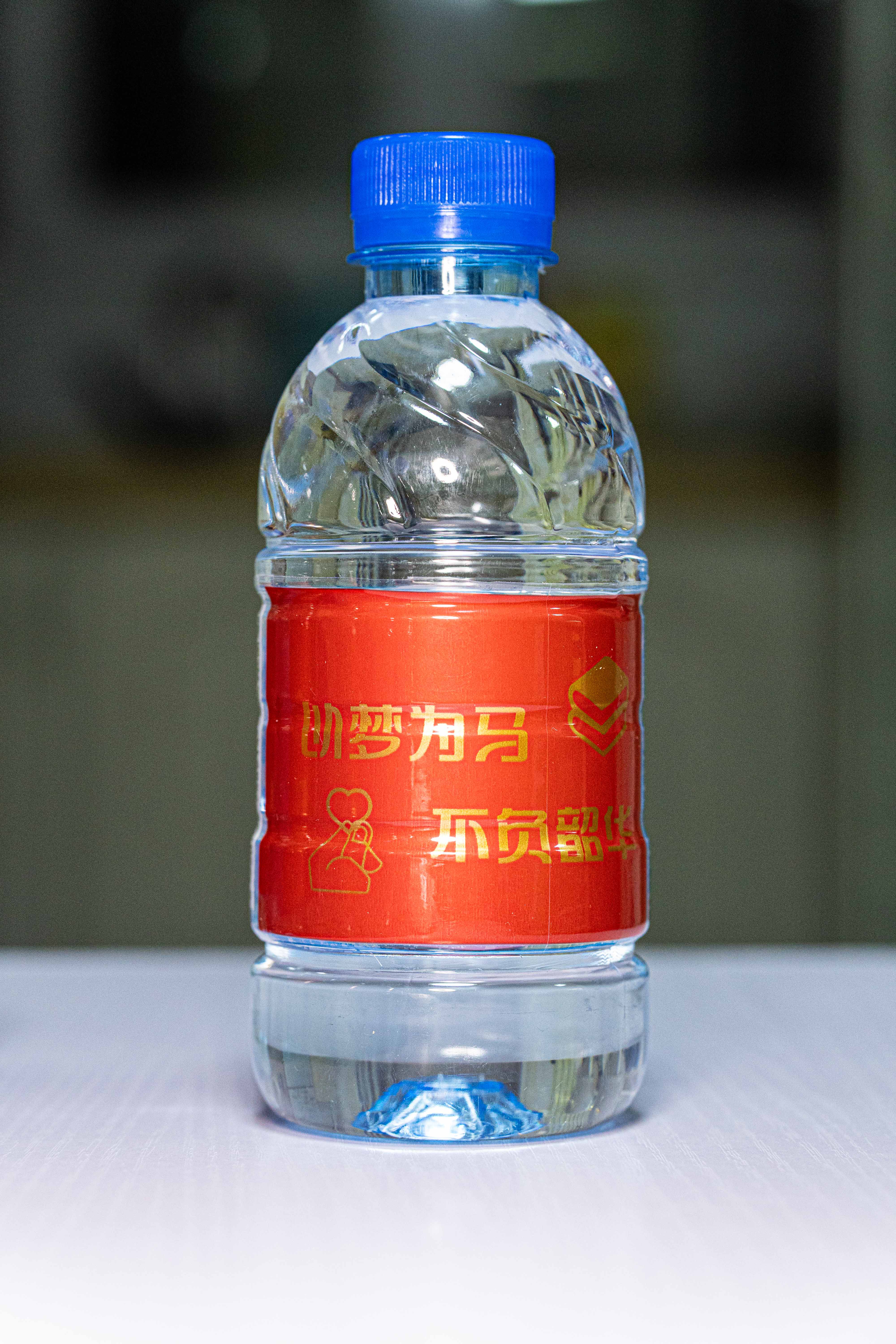 d0c86d8991341d468486961d2af5cdc